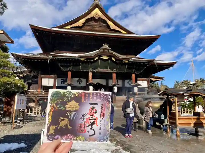 善光寺(長野県)