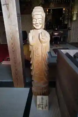 弓削寺(岐阜県)