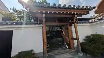 林昌院(京都府)