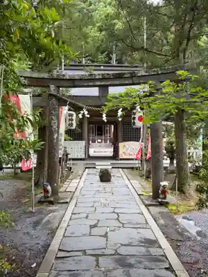 青麻神社(宮城県)