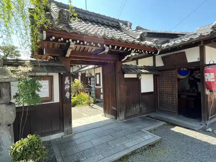 義仲寺(滋賀県)