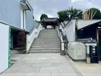 観音寺(東京都)