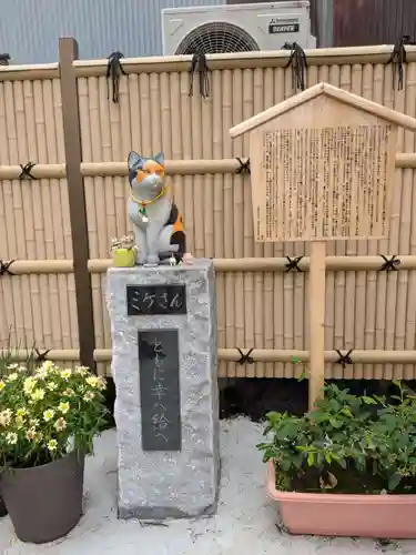 高円寺氷川神社(東京都)
