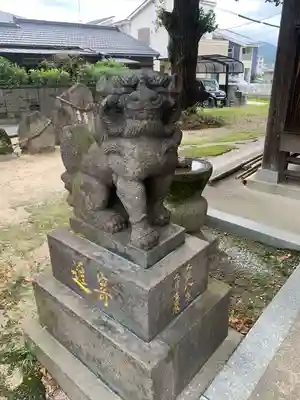埴安神社(福岡県)