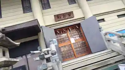 藤森神社(京都府)