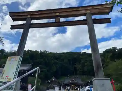 福島縣護國神社(福島県)