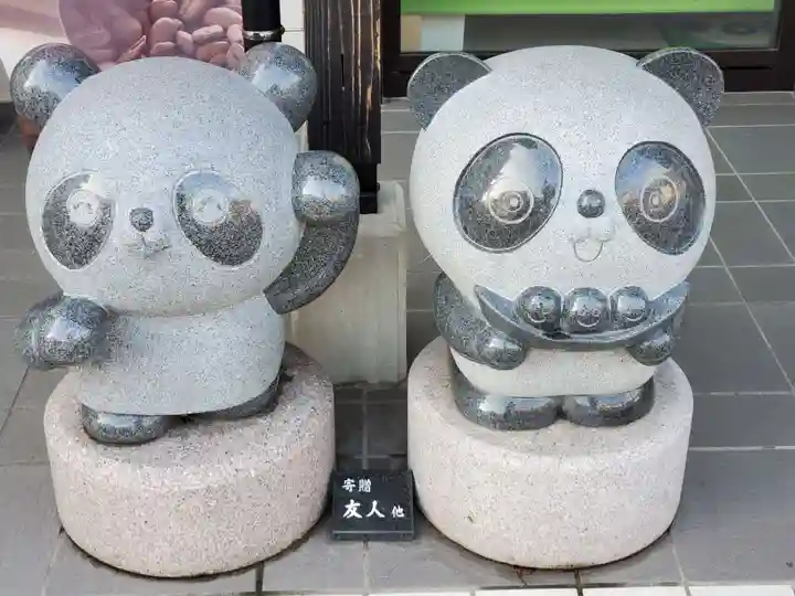 彌彦神社(新潟県)