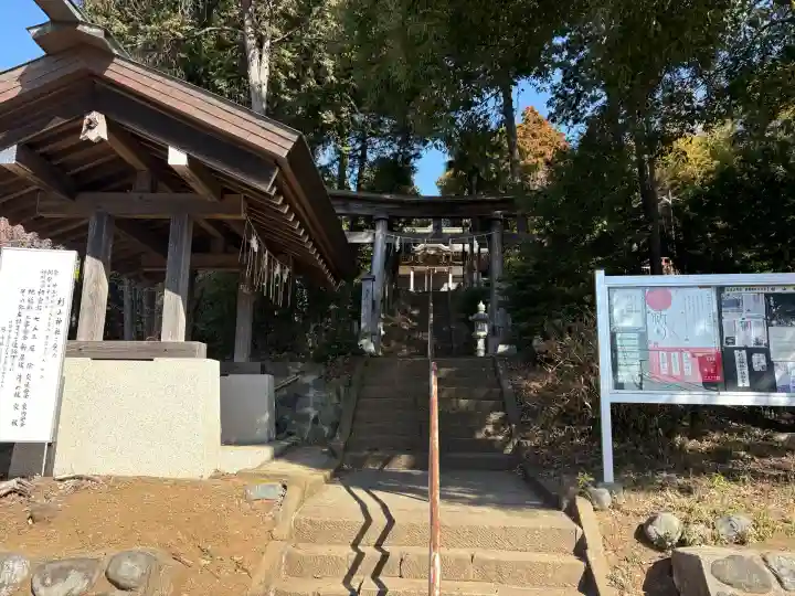 西八朔杉山神社の{uncategorized: "未分類", other: "その他", undefined: "問題あり", building: "その他建物", grave: "お墓", sacred_gate: "鳥居", guardian: "狛犬", statue: "像", buddha: "仏像", history: "歴史", nature: "自然", garden: "庭園", animal: "動物", pagoda: "塔", temizu: "手水舎", mountain_gate: "山門・神門", sanctuary: "本殿・本堂", subordinate: "末社・摂社", art: "芸術", scenery: "景色", jizo: "地蔵", ema: "絵馬", goshuin: "御朱印", omikuji: "おみくじ", items: "授与品その他", amulet: "お守り", goshuincho: "御朱印帳", eats: "食事", festival: "お祭り", votive_dance: "神楽", shichigosan: "七五三参", wedding: "結婚式", experience: "体験その他", initially: "初詣", around: "周辺", anti_infection: "感染症対策"}