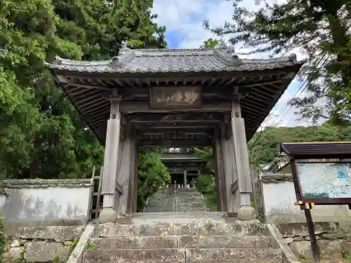 泉福寺(大分県)