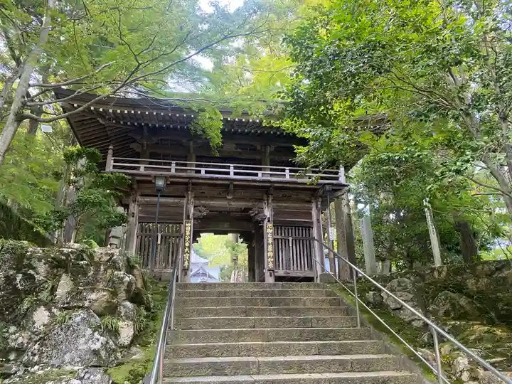 大窪寺(香川県)