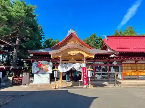 弘前八幡宮(青森県)