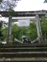 飛驒護國神社(岐阜県)