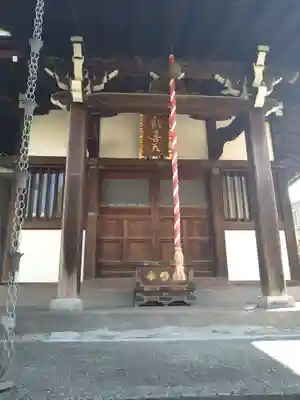 南蔵院(東京都)