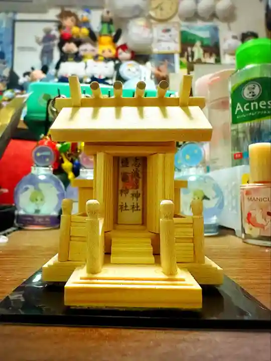 志波彦神社・鹽竈神社(宮城県)