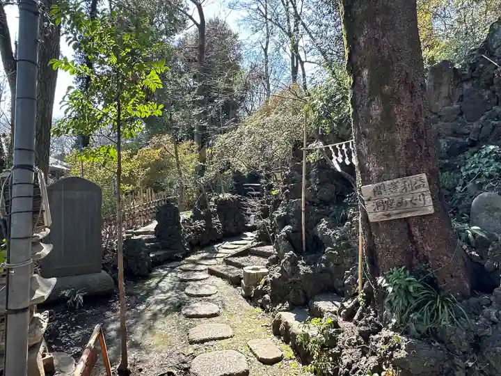 清龍寺不動院(埼玉県)