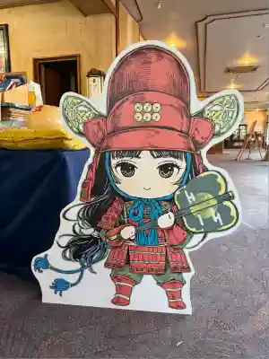 榛名神社(群馬県)