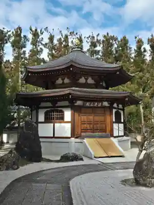 慈雲寺(長野県)