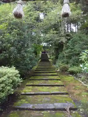 五皇神社(福井県)