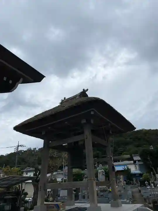 西光寺(神奈川県)
