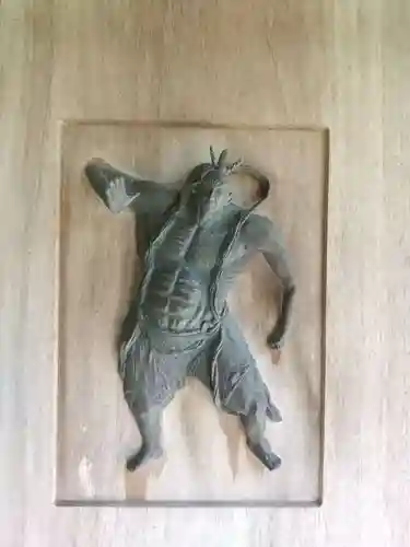 長安寺(神奈川県)