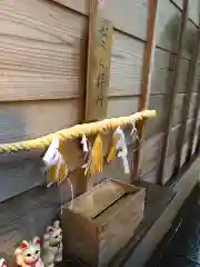 王子神社の建物その他