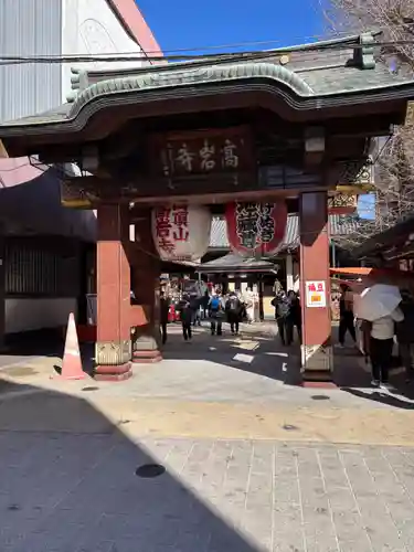 とげぬき地蔵尊 高岩寺(東京都)