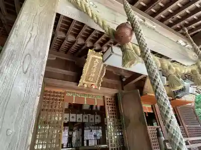 大野湊神社(石川県)