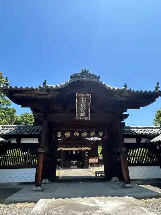 松山神社(愛媛県)