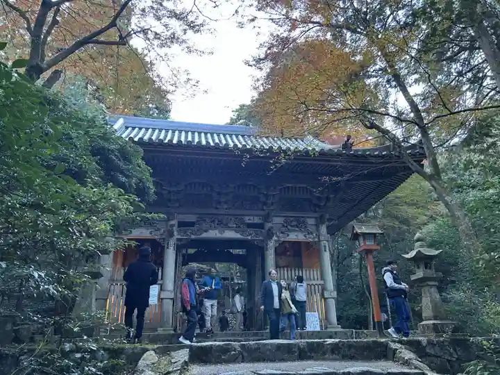 西山興隆寺(愛媛県)