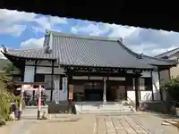 不空院(奈良県)