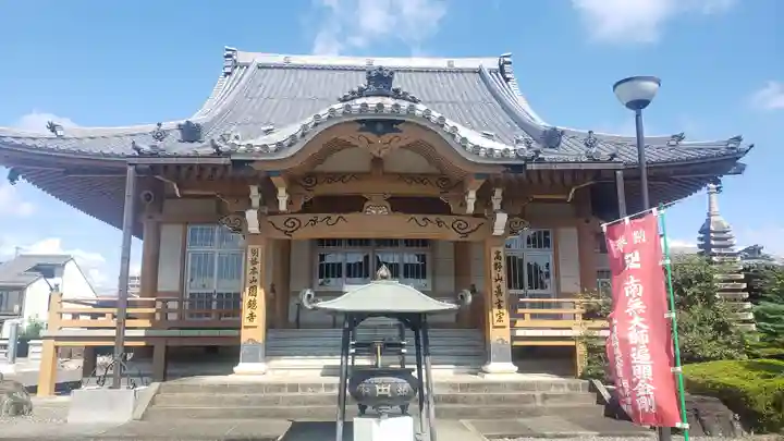圓鏡寺の本殿・本堂