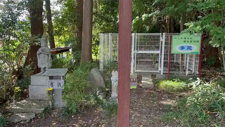 大満寺(宮城県)