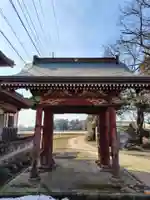 長徳院(茨城県)