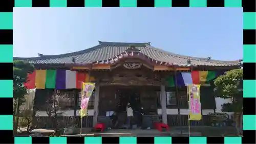 観音寺(千葉県)