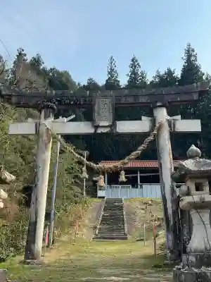 迦具神社の{uncategorized: "未分類", other: "その他", undefined: "問題あり", building: "その他建物", grave: "お墓", sacred_gate: "鳥居", guardian: "狛犬", statue: "像", buddha: "仏像", history: "歴史", nature: "自然", garden: "庭園", animal: "動物", pagoda: "塔", temizu: "手水舎", mountain_gate: "山門・神門", sanctuary: "本殿・本堂", subordinate: "末社・摂社", art: "芸術", scenery: "景色", jizo: "地蔵", ema: "絵馬", goshuin: "御朱印", omikuji: "おみくじ", items: "授与品その他", amulet: "お守り", goshuincho: "御朱印帳", eats: "食事", festival: "お祭り", votive_dance: "神楽", shichigosan: "七五三参", wedding: "結婚式", experience: "体験その他", initially: "初詣", around: "周辺", anti_infection: "感染症対策"}