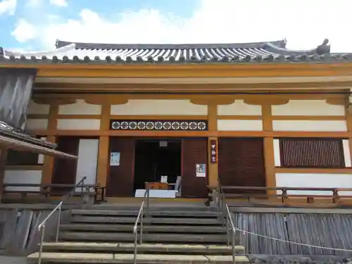 聖護院門跡の本殿・本堂