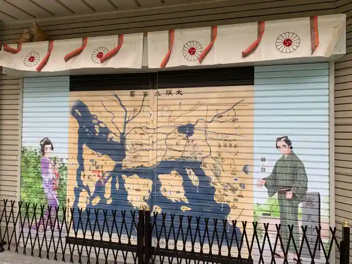 露天神社(お初天神)のその他建物