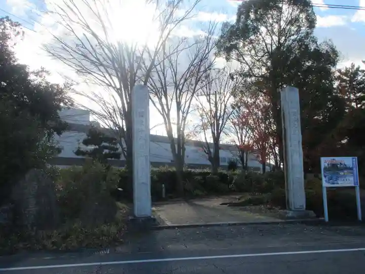 善導寺(群馬県)