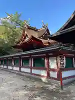 福山八幡宮の本殿・本堂