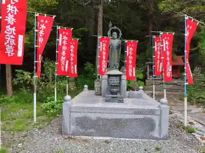 孝恩寺(北海道)