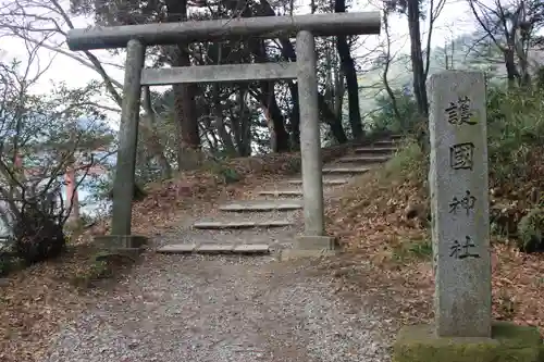 香取神宮の鳥居