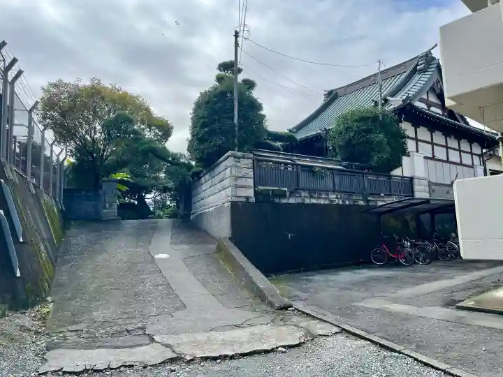 新光明寺(神奈川県)
