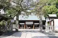 伊勢山皇大神宮(神奈川県)