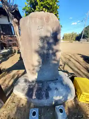 長泉寺(群馬県)