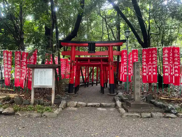 高座結御子神社(熱田神宮摂社)の鳥居