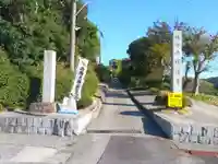 瑞境寺のその他建物