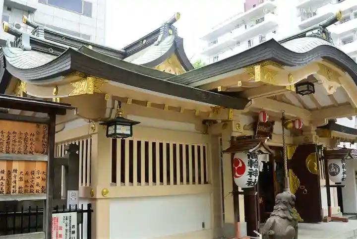 高輪神社の本殿・本堂
