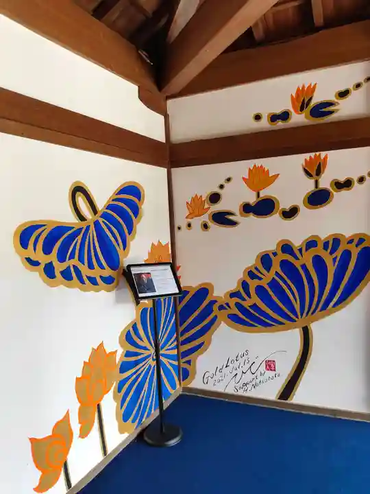 村雲御所瑞龍寺門跡の芸術