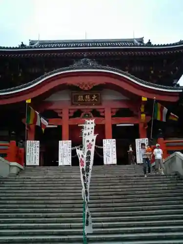 大須観音 （北野山真福寺宝生院）の建物その他