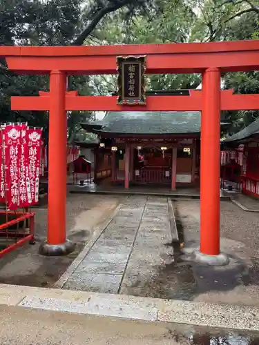 長田神社の末社・摂社
